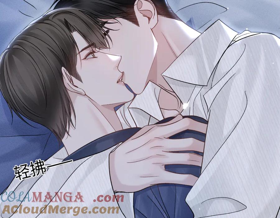 针锋对决~漫画,第96话 夫妻店1图