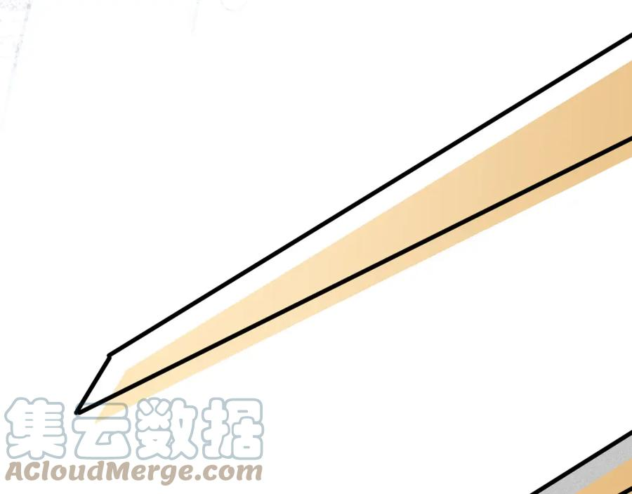 针锋对决~漫画,第44话 贴身秘书在线失业5图