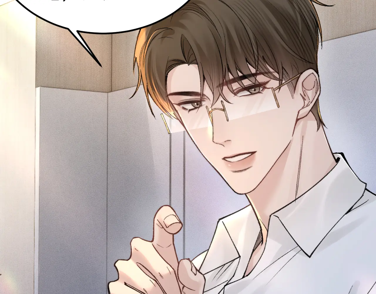 针锋对决~漫画,第63话 一起洗2图