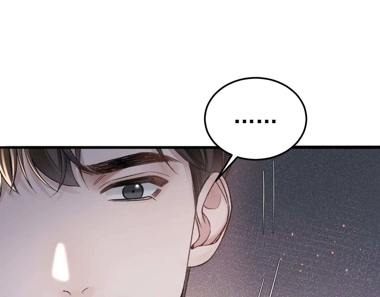 第70话 不知不觉4