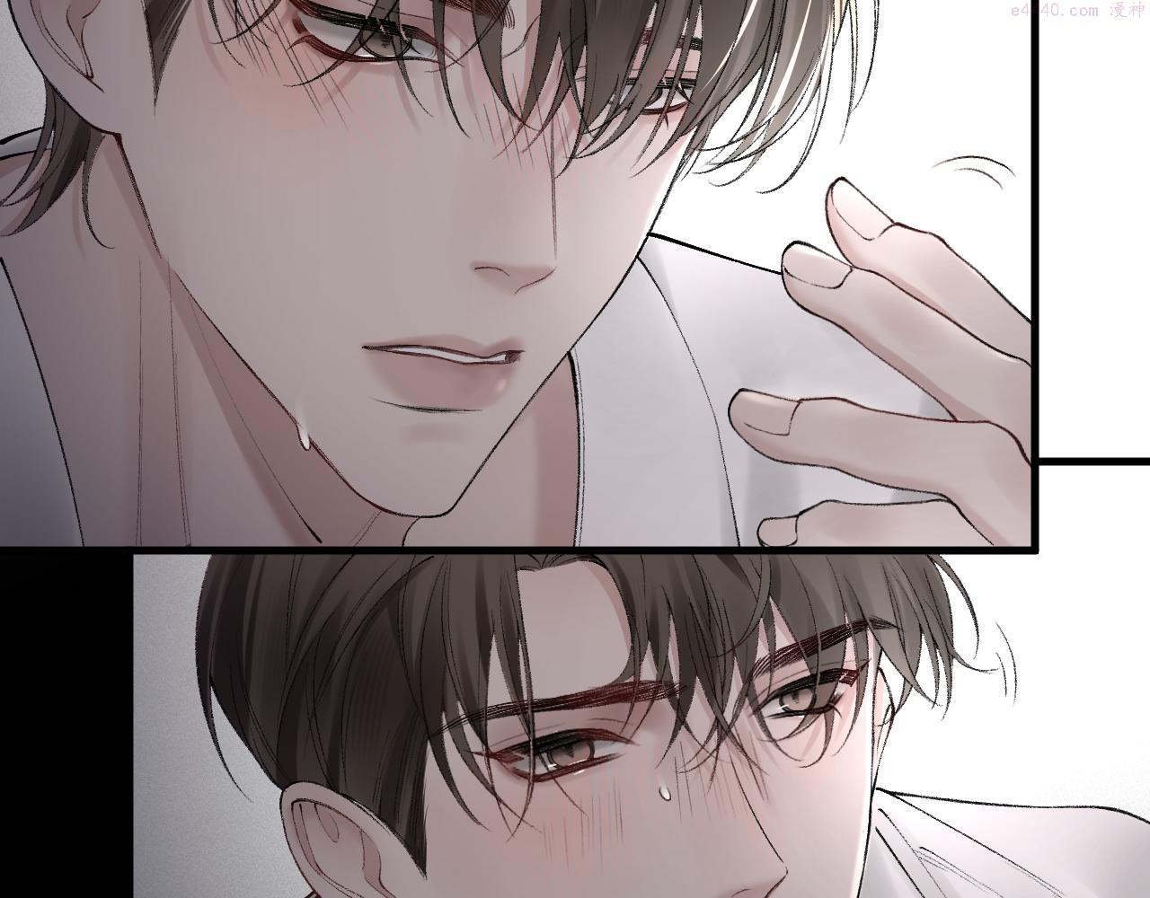 针锋对决~漫画,第17话 顾总不为人知的一面2图