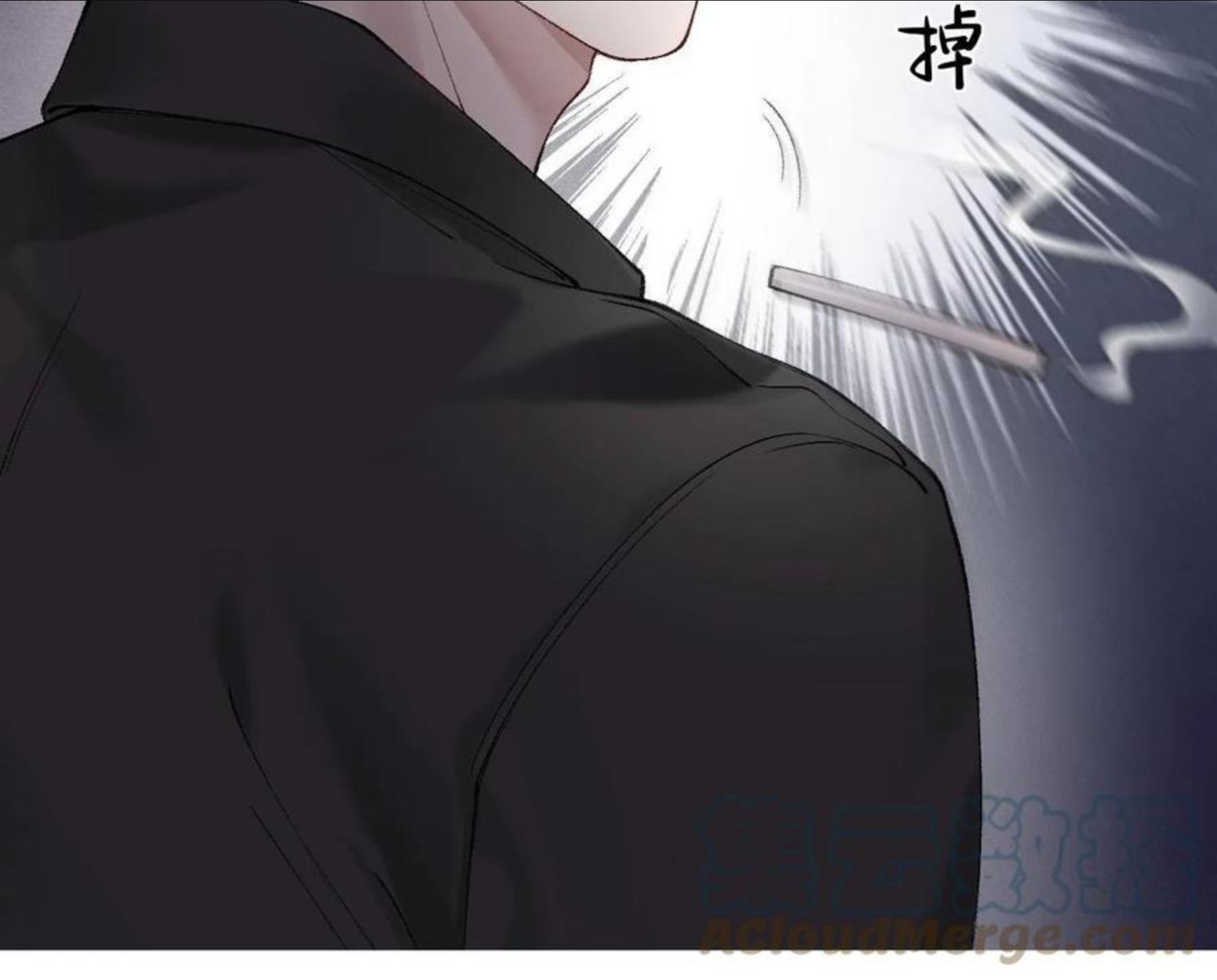 针锋对决~漫画,第11话 哪来的锤子？！1图