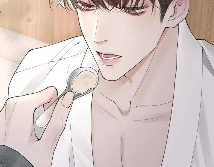 针锋对决~漫画,第22话 别碰我！2图