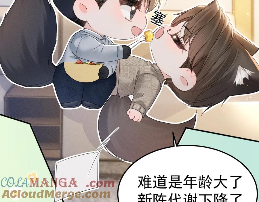 番外 有氧运动4