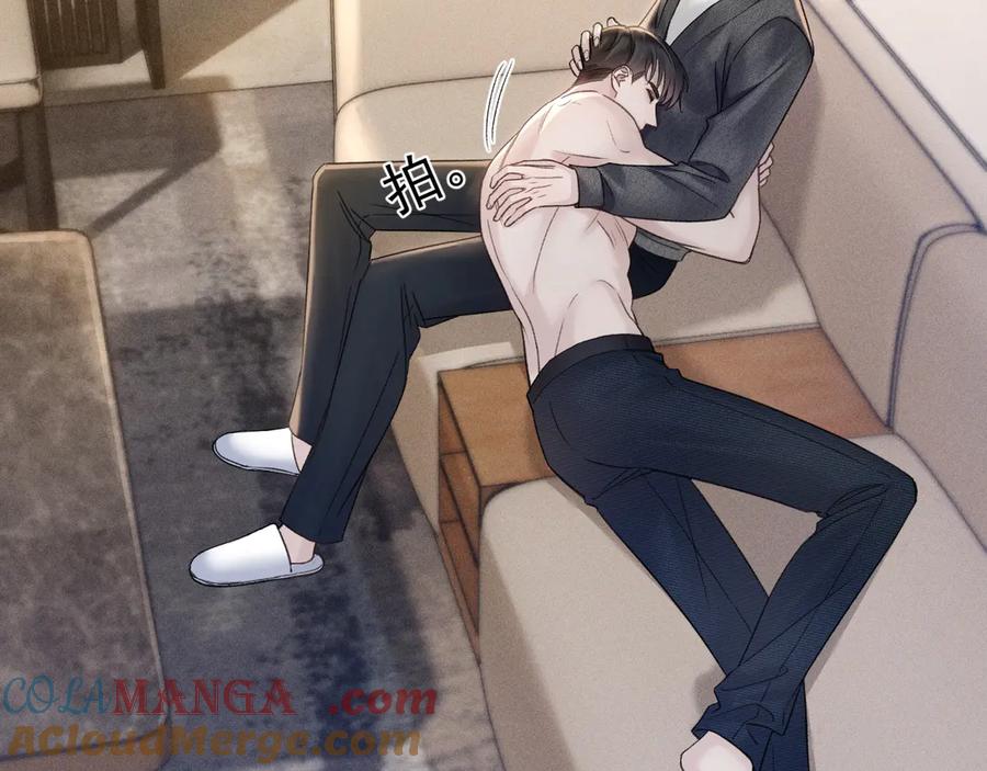 针锋对决~漫画,第83话 期待5图