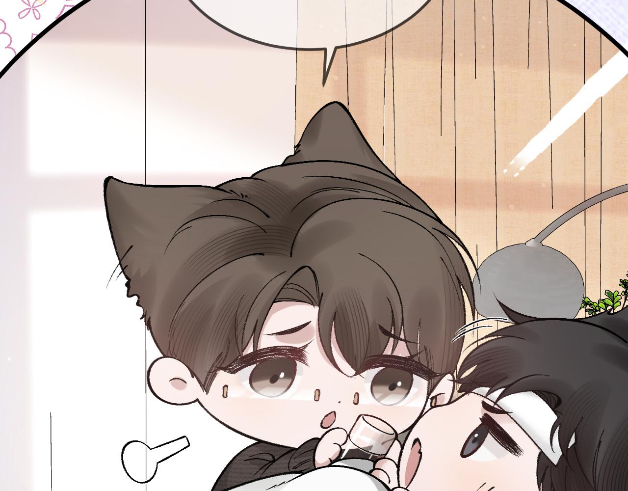 针锋对决~漫画,番外 顾总感冒了3图