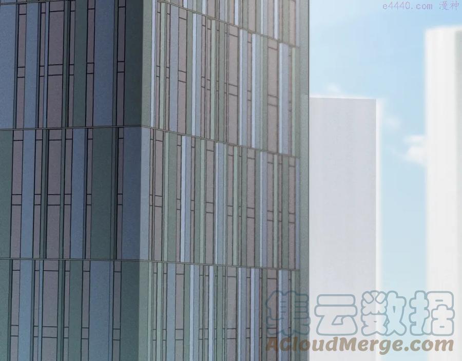 针锋对决~漫画,第7话 真想拿什么堵上这张嘴！3图