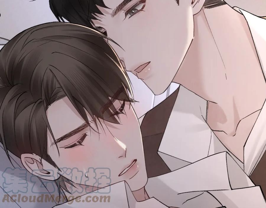 针锋对决~漫画,第29话 你倒是教我啊5图