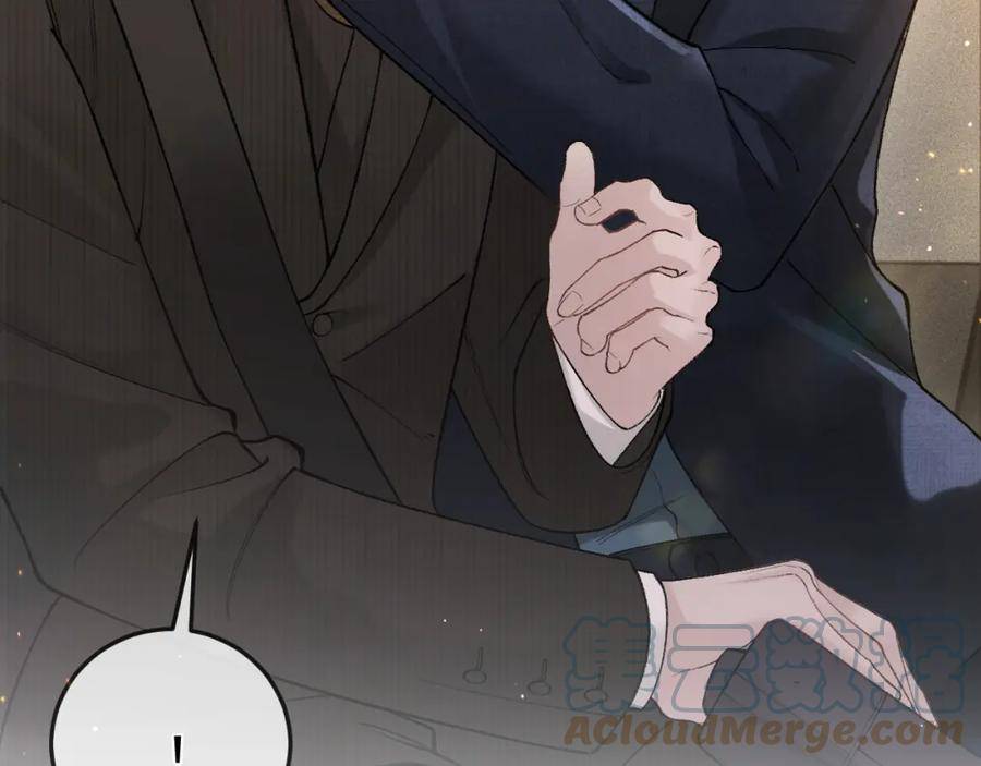 针锋对决~漫画,第43话 和你说话真费劲1图