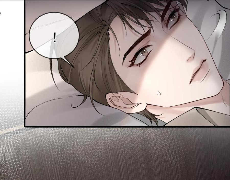 针锋对决~漫画,第13话 滚下去！5图