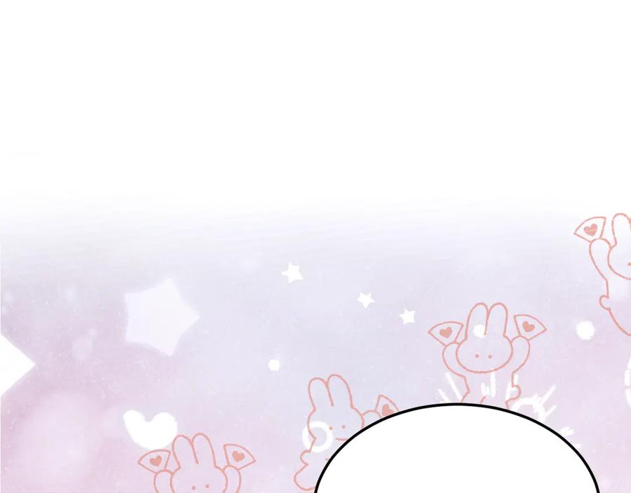 针锋对决~漫画,第81话 回家不如在车里5图