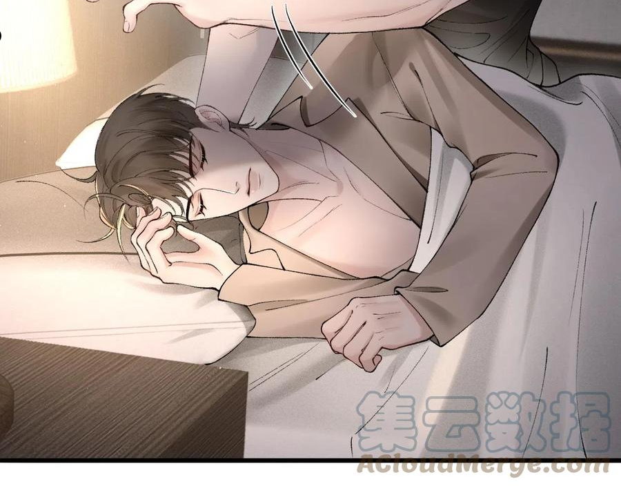 针锋对决~漫画,第13话 滚下去！3图