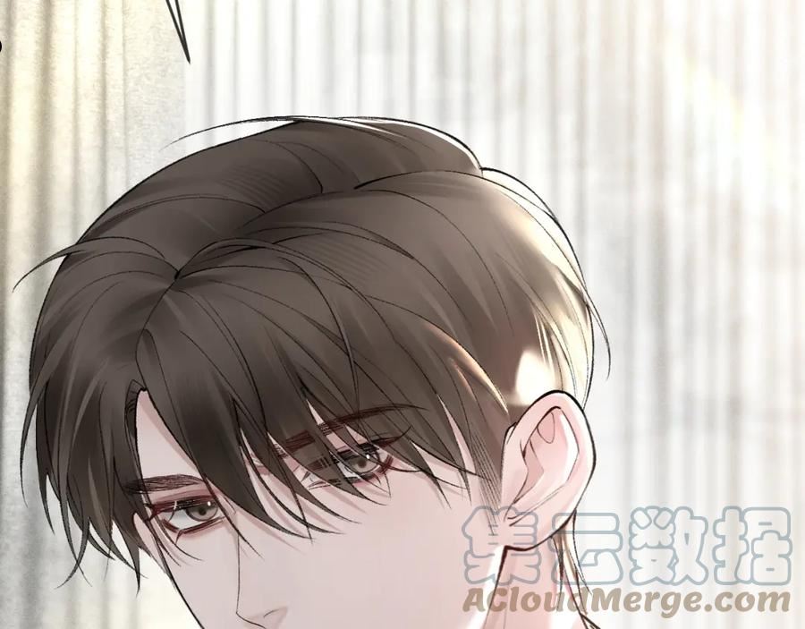 针锋对决~漫画,第21话 亲昵过后5图