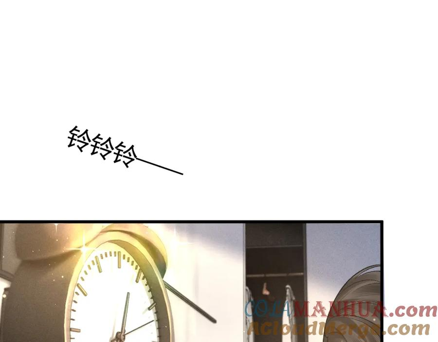 针锋对决~漫画,第52话 你只能有我5图