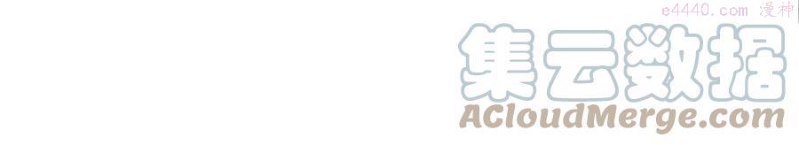 针锋对决~漫画,第1话 针锋对决5图