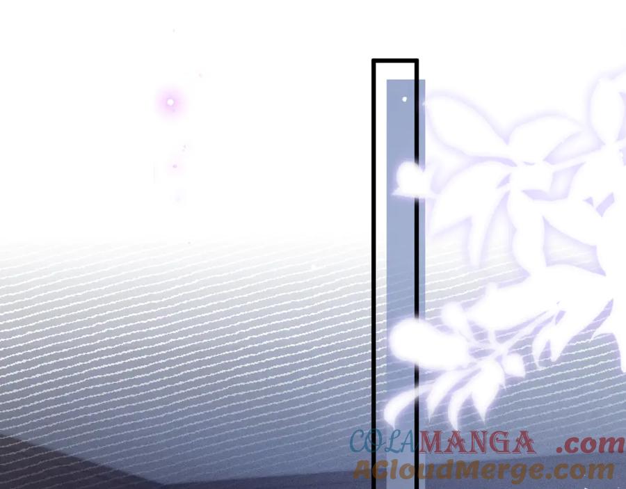 针锋对决~漫画,第95话 暖床1图