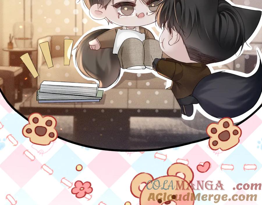 针锋对决~漫画,第84话 泄露风险2图