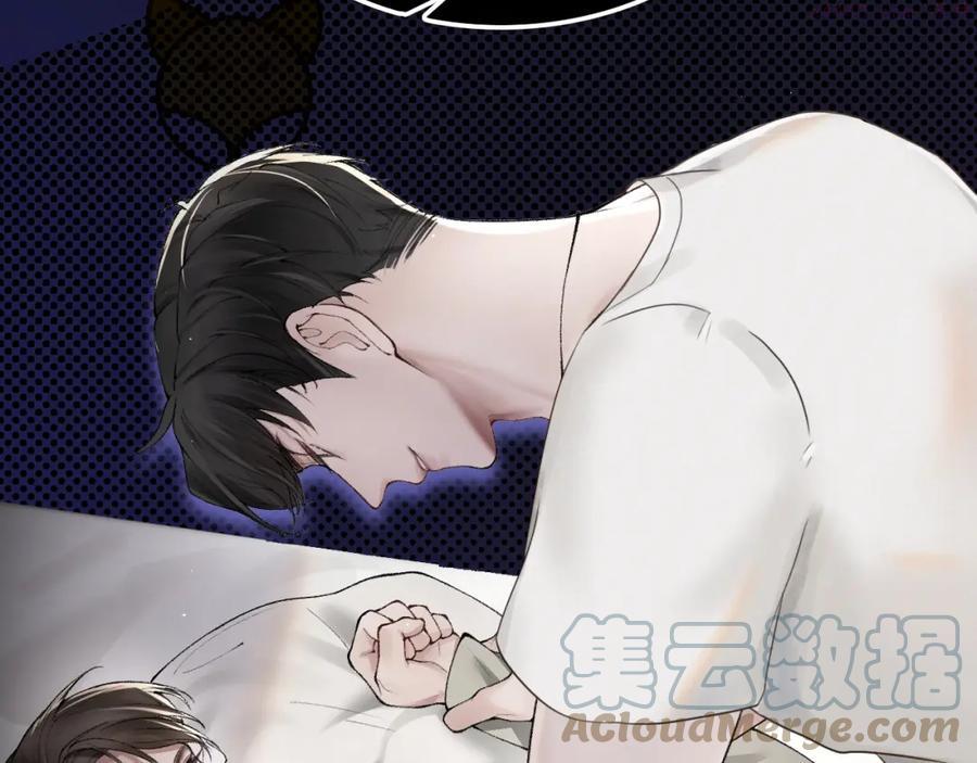 针锋对决~漫画,序章 明日上线，一起看驯狗勾3图