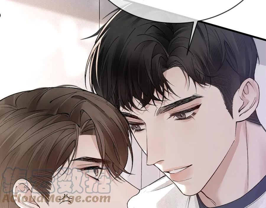 针锋对决~漫画,第30话 跟我吧5图