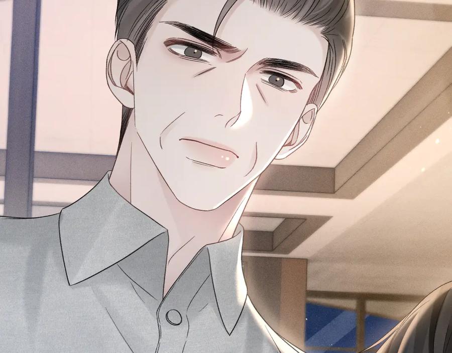 针锋对决~漫画,第91话 好自为之4图