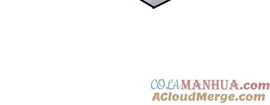 针锋对决~漫画,第54话 别乱来5图