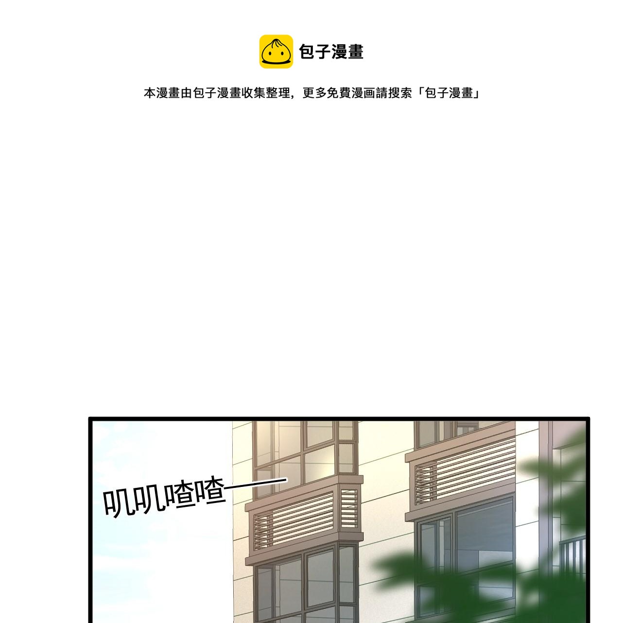 番外 顾总生日0