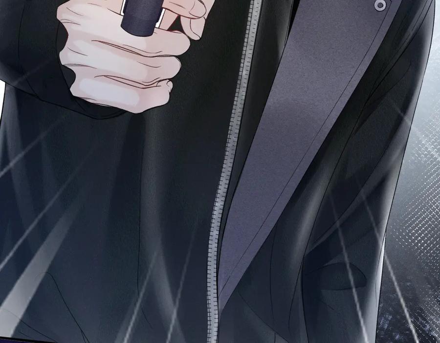 针锋对决~漫画,第89话 抓捕1图