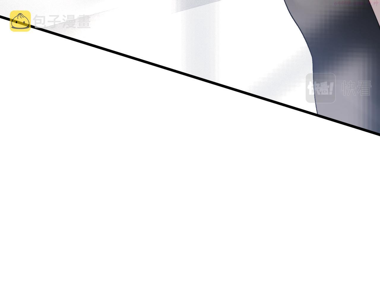 针锋对决~漫画,第20话 原公子好手段呀3图