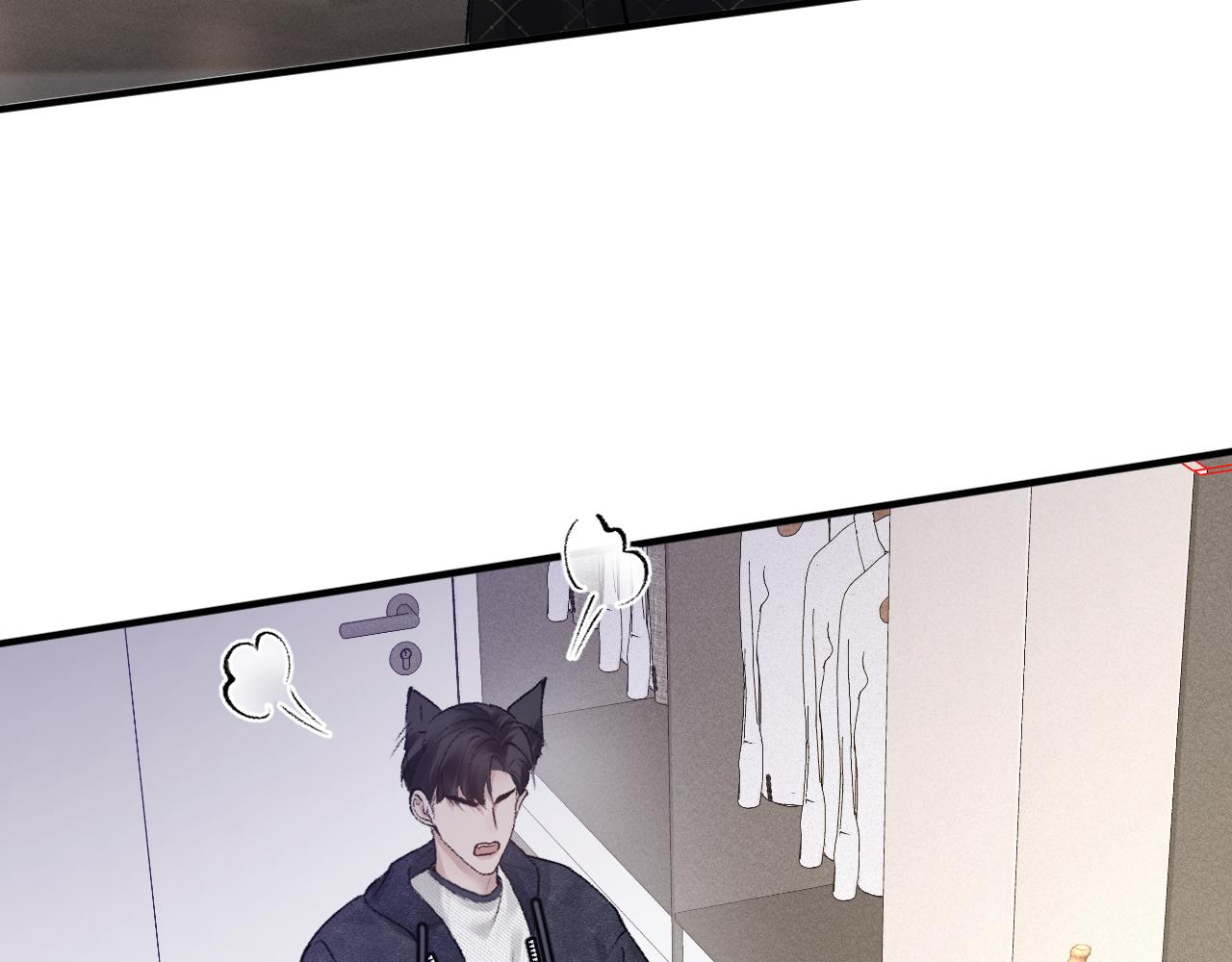 针锋对决~漫画,第32话 有了媳妇忘了兄弟1图