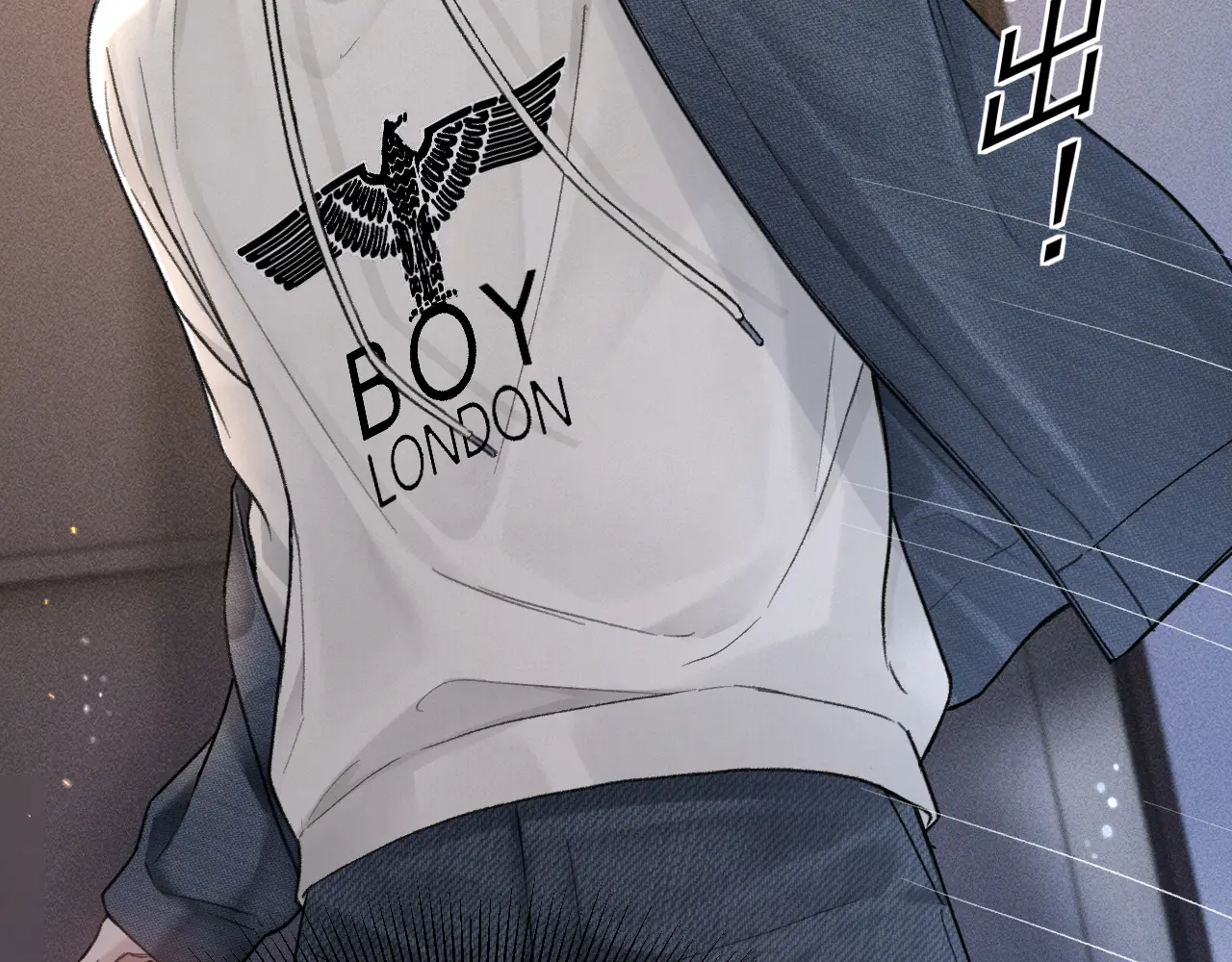 针锋对决~漫画,第69话 不服输的爱5图