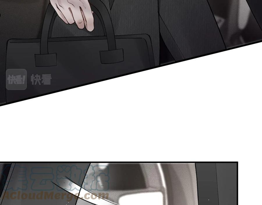 针锋对决~漫画,第12话 脱了让你白看？2图