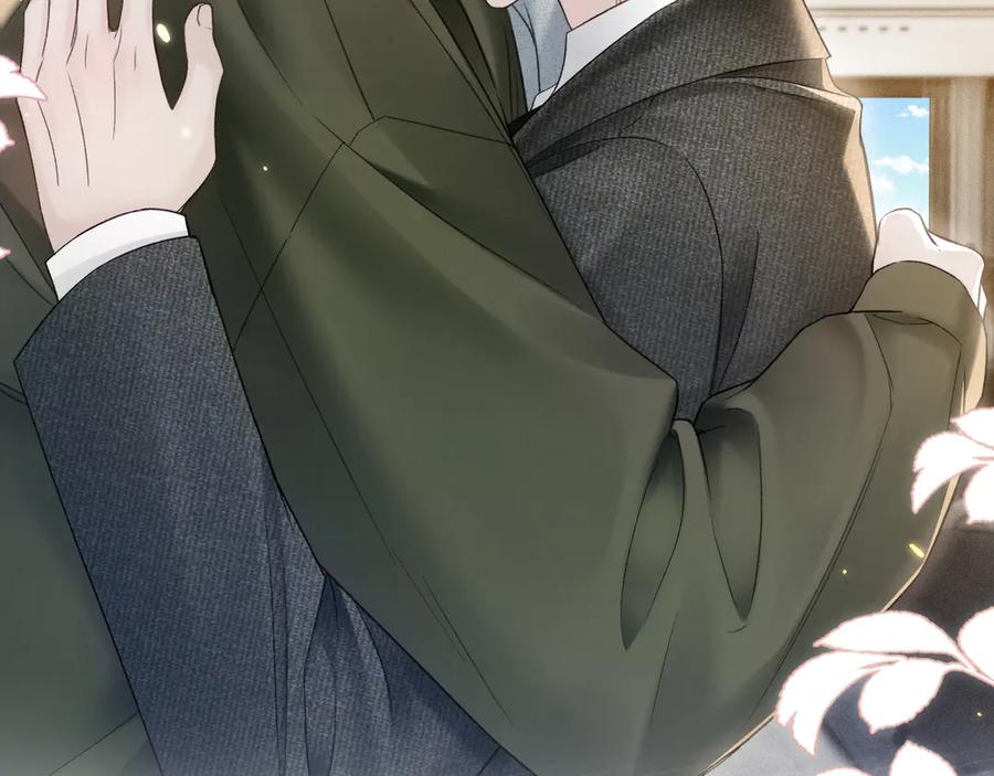 针锋对决~漫画,第87话 不放心3图