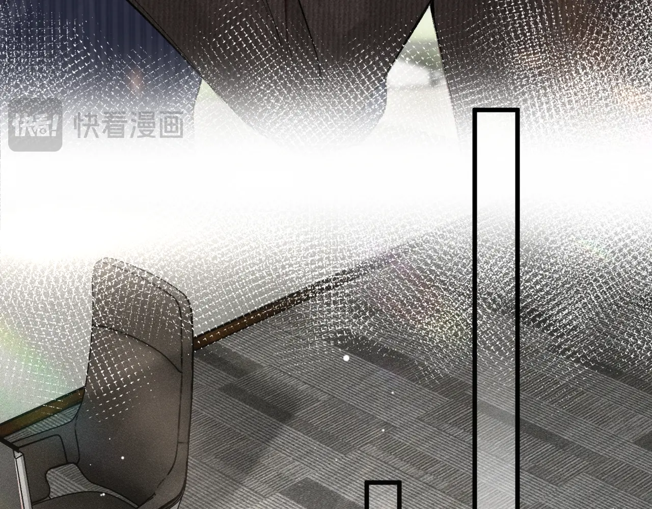 针锋对决~漫画,第65话 记住，你一直是我的4图