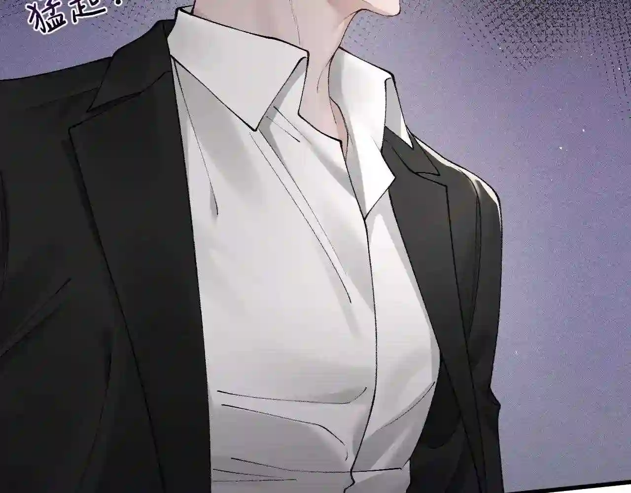 针锋对决~漫画,第15话 杭州出差3图