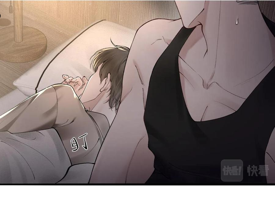 针锋对决~漫画,第13话 滚下去！1图