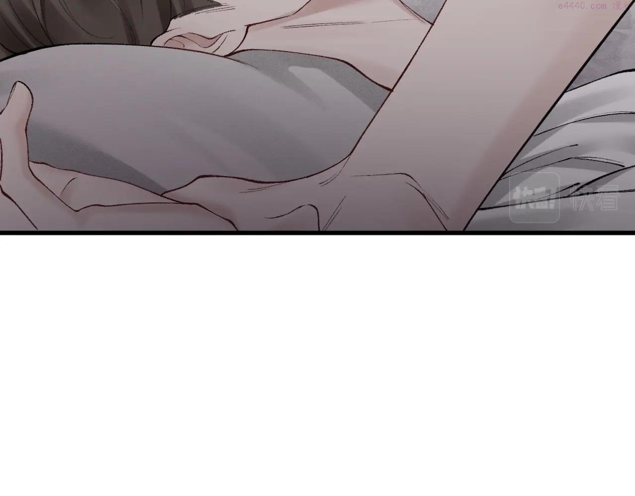 针锋对决~漫画,第18话 乱套了1图