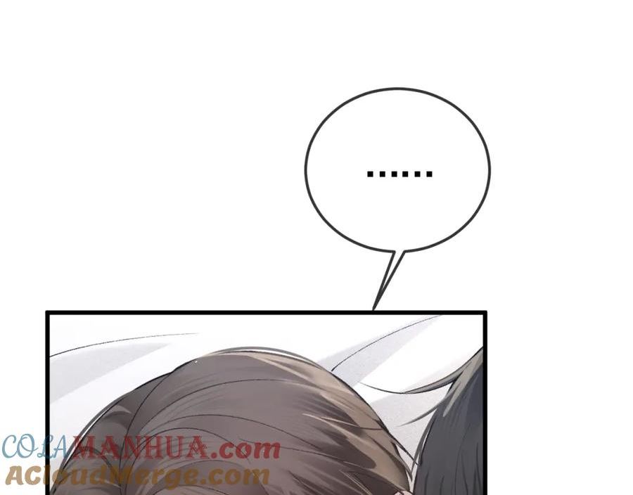 第一季完结篇 是时候该调整战略了4