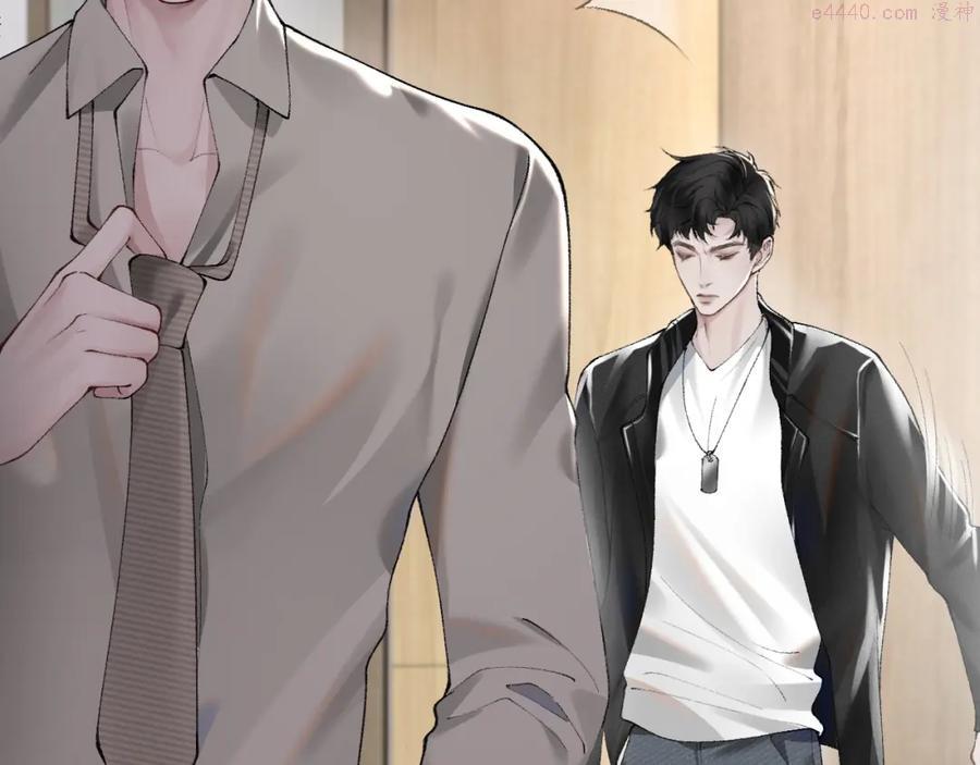 针锋对决~漫画,第4话 顾总要适量运动4图