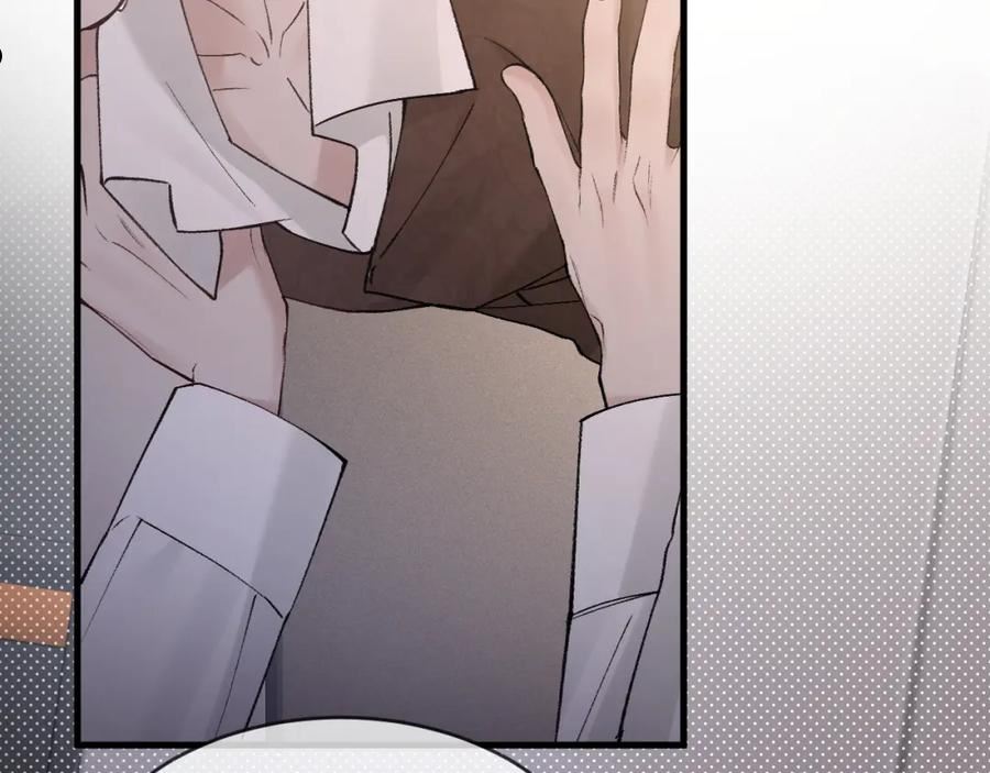 针锋对决~漫画,第29话 你倒是教我啊2图