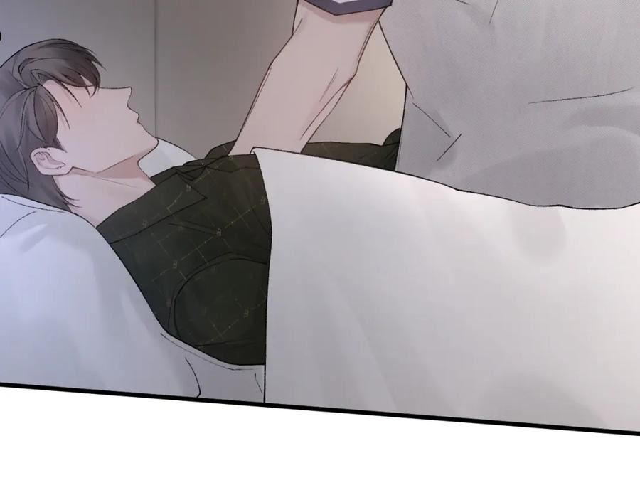 针锋对决~漫画,第29话 你倒是教我啊2图