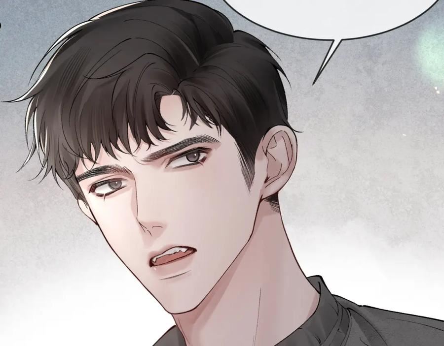 针锋对决~漫画,第21话 亲昵过后2图