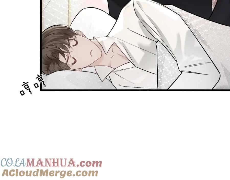 针锋对决~漫画,第45话 是时候该调整战略了1图