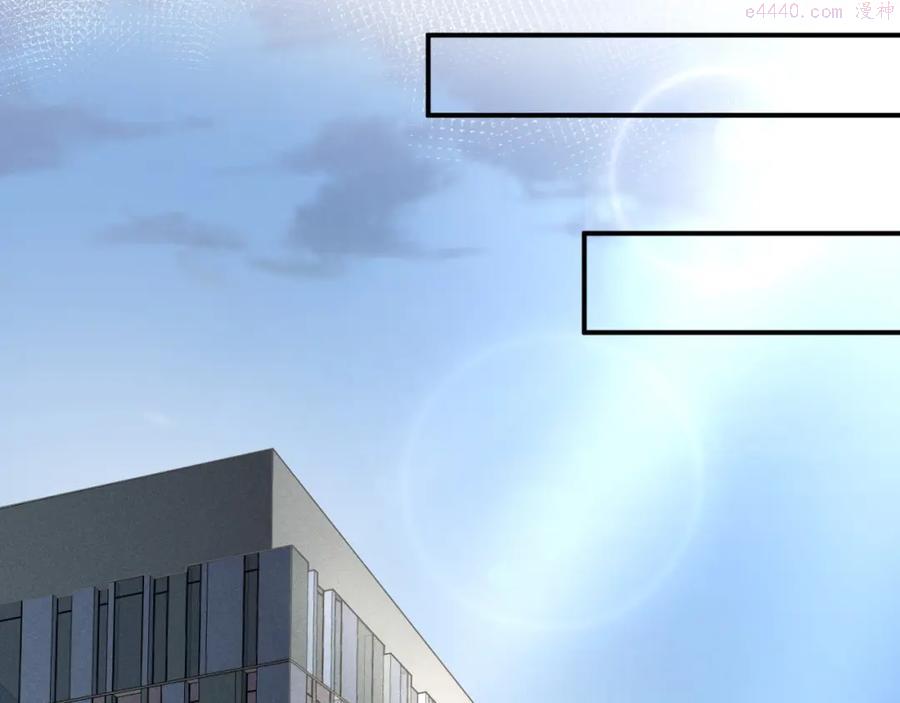 针锋对决~漫画,第7话 真想拿什么堵上这张嘴！1图