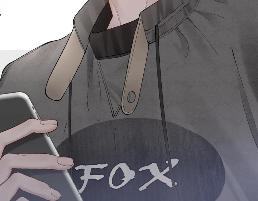 针锋对决~漫画,第21话 亲昵过后3图