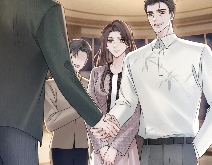 针锋对决~漫画,第84话 泄露风险4图