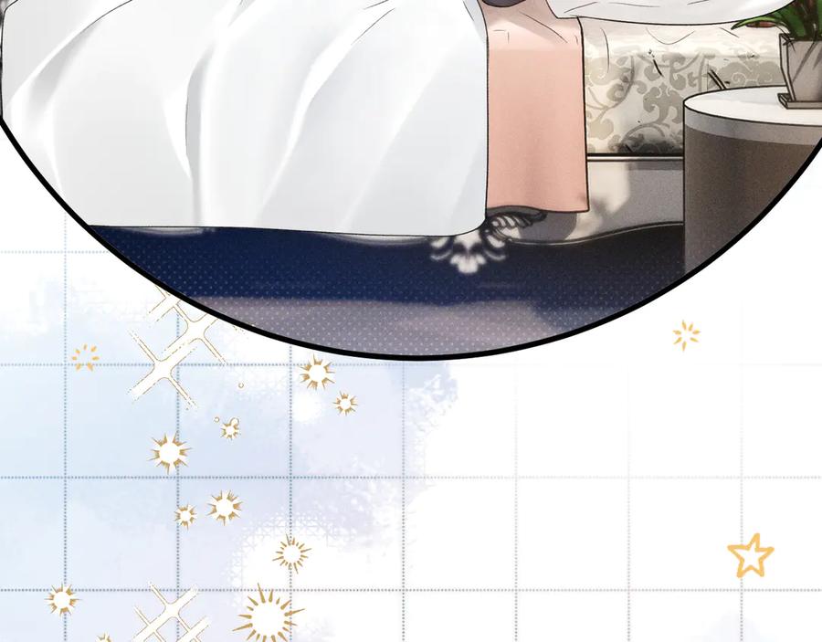 针锋对决~漫画,番外 清晨日常4图