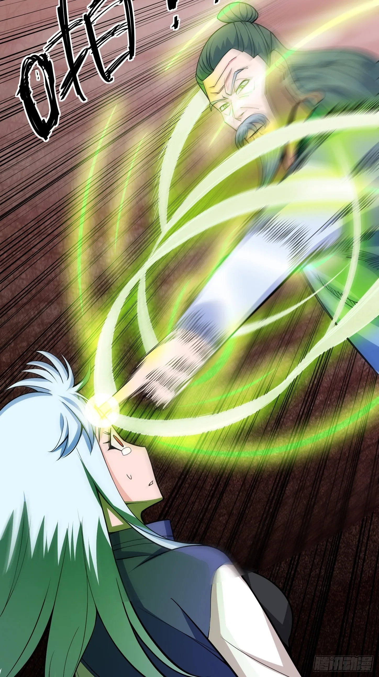 第5话 全真法道4