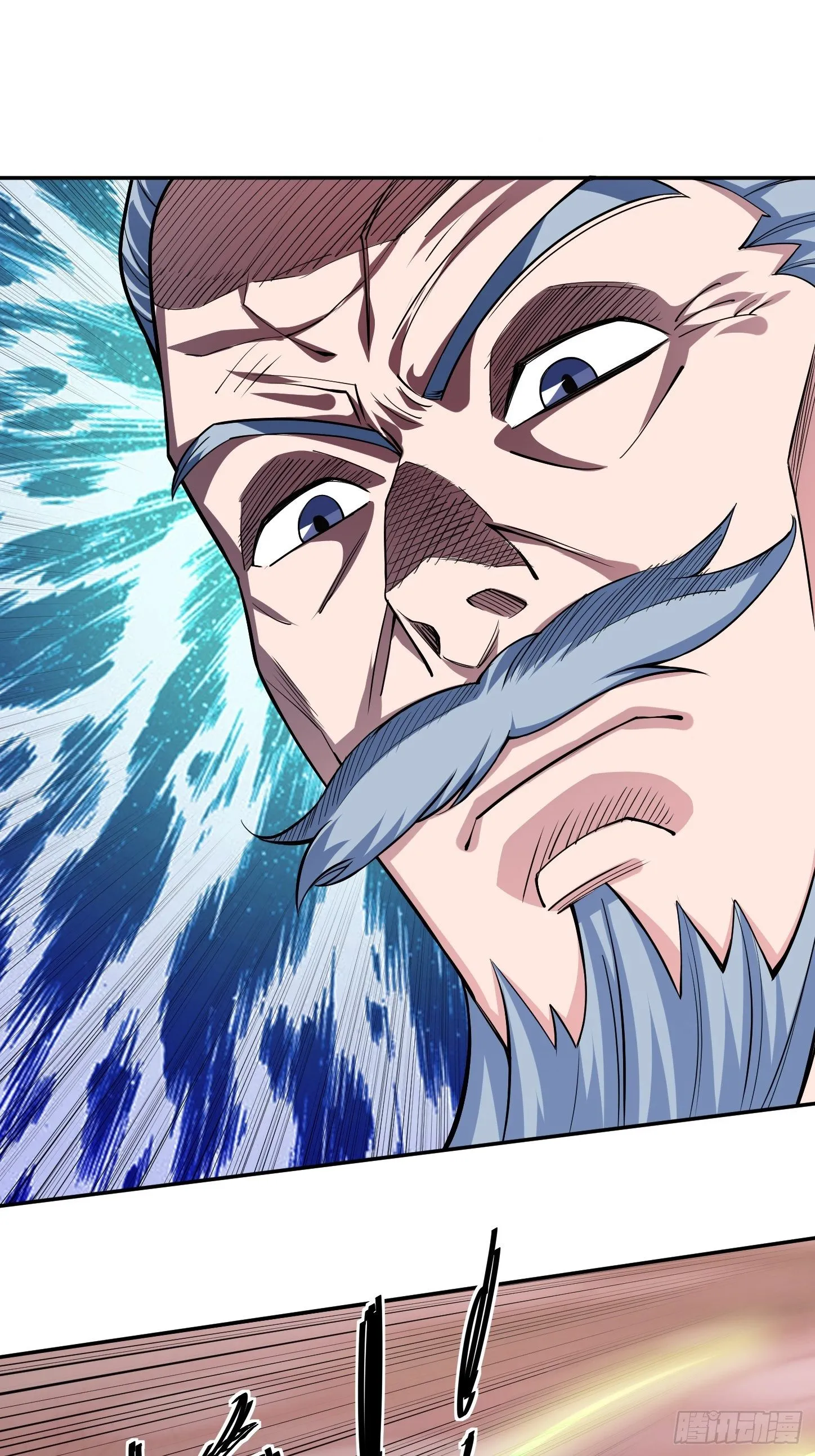 第5话 全真法道3