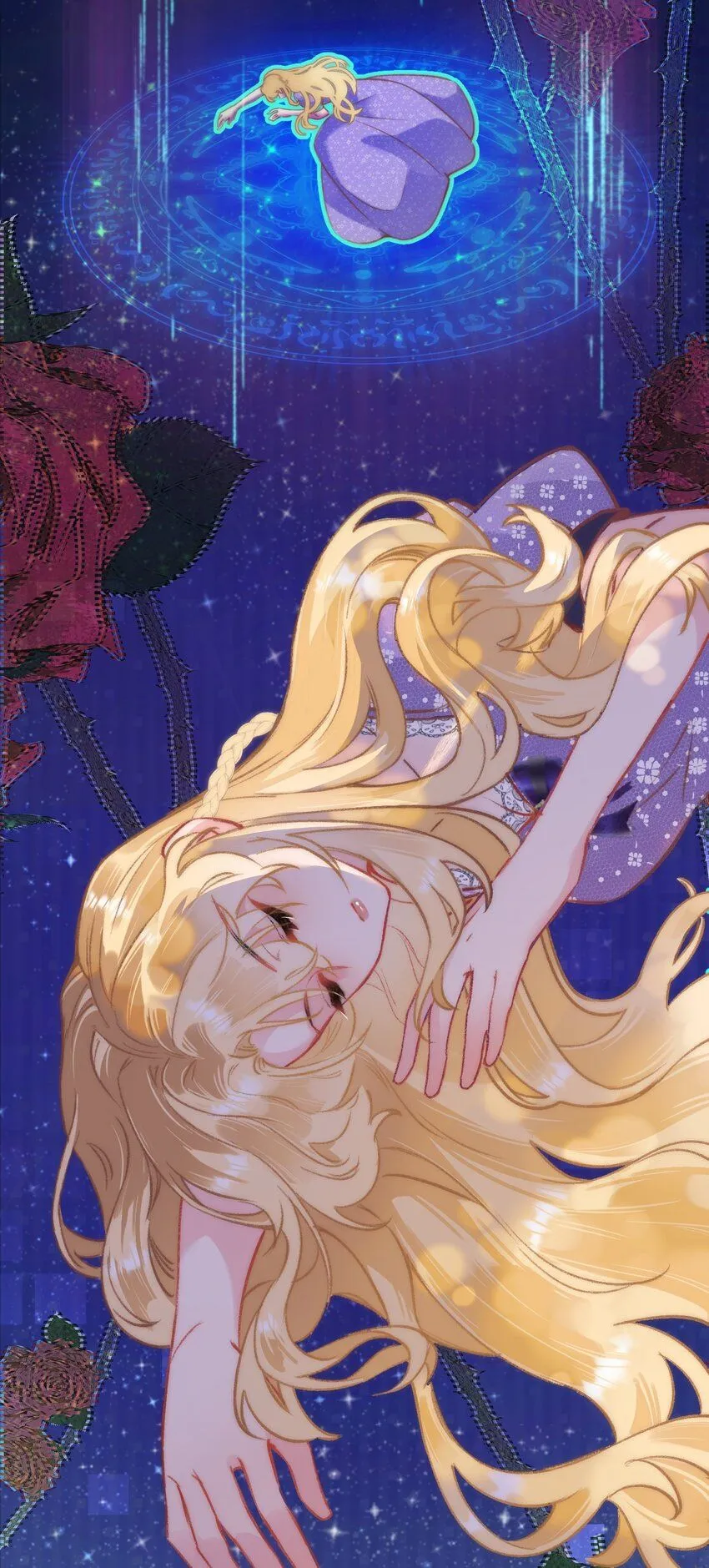 黎明攻略者归来漫画,第一话 挑战失败会死4图