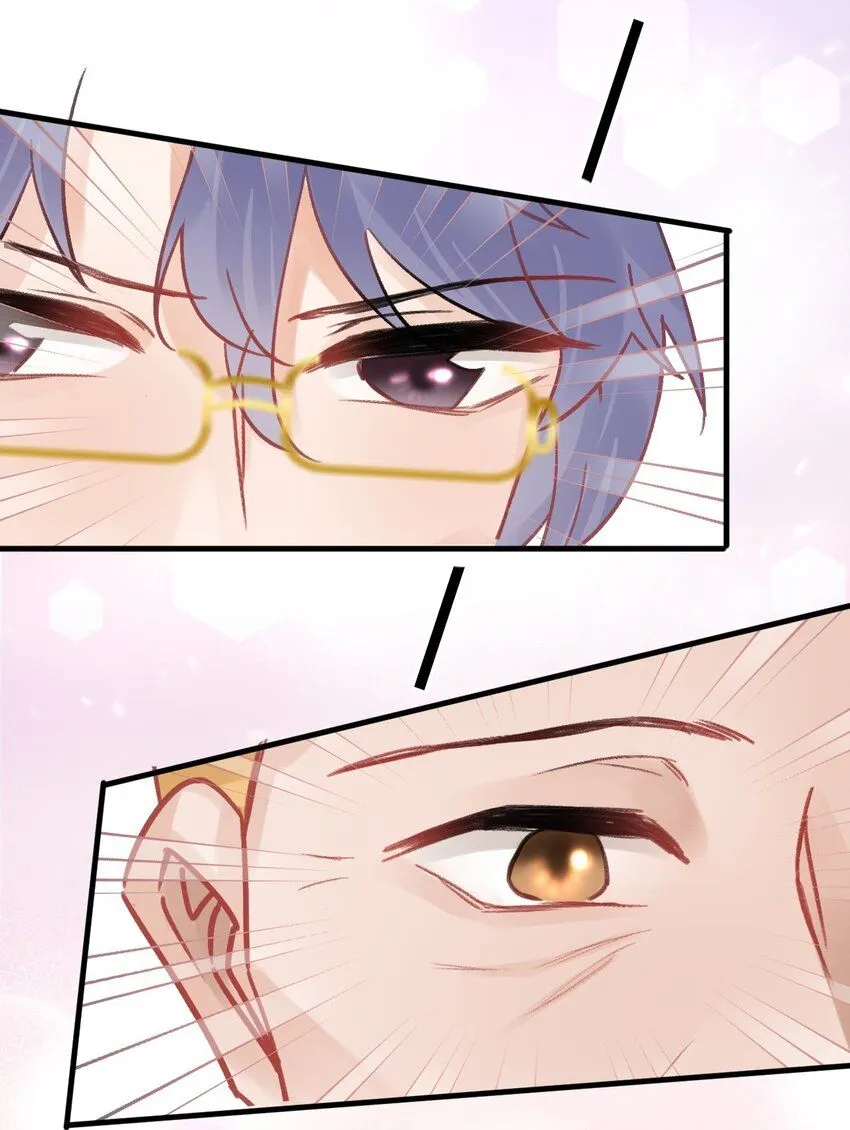 黎明攻略者归来漫画,第四话 骑士团的邀请函1图